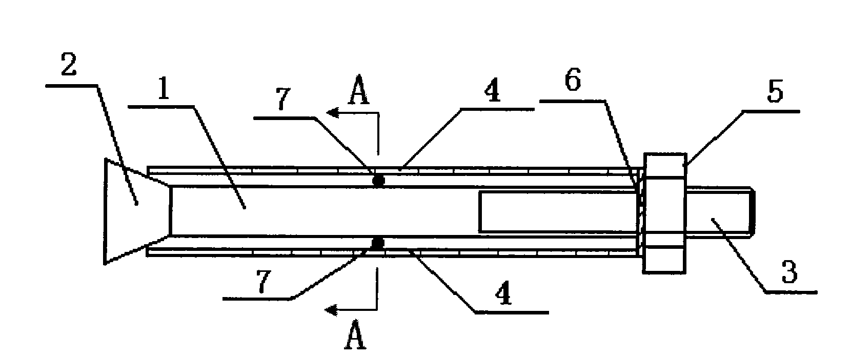 Expansion assembly