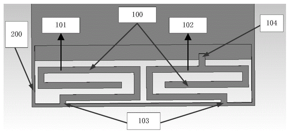 Antenna and mobile terminal