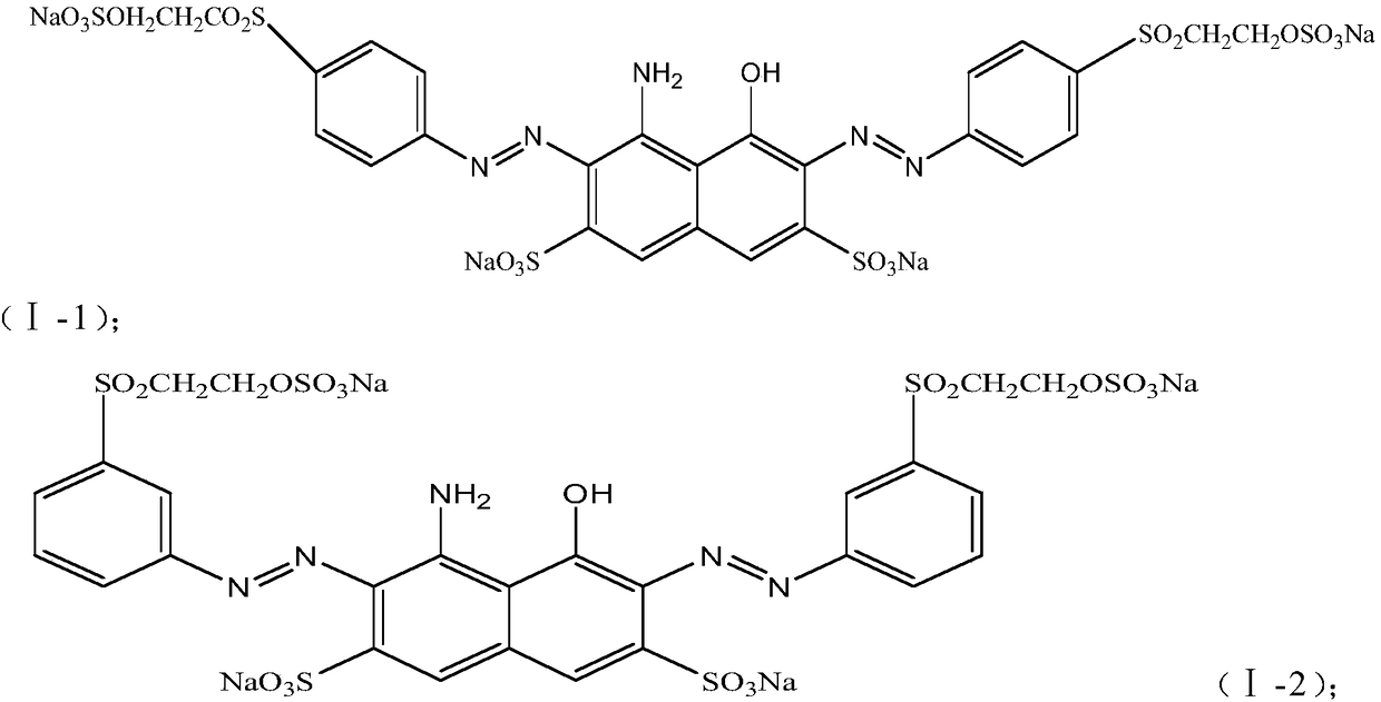 Composite reactive dark blue dye and application thereof