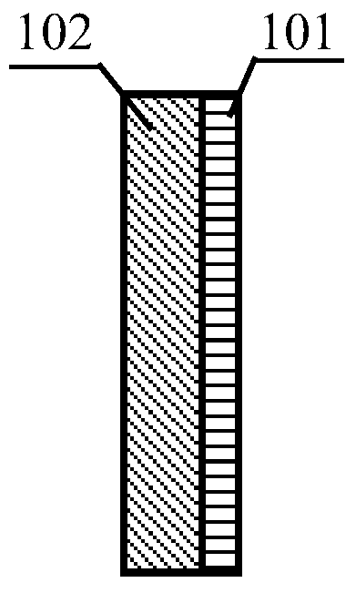 A lithium slurry battery reactor