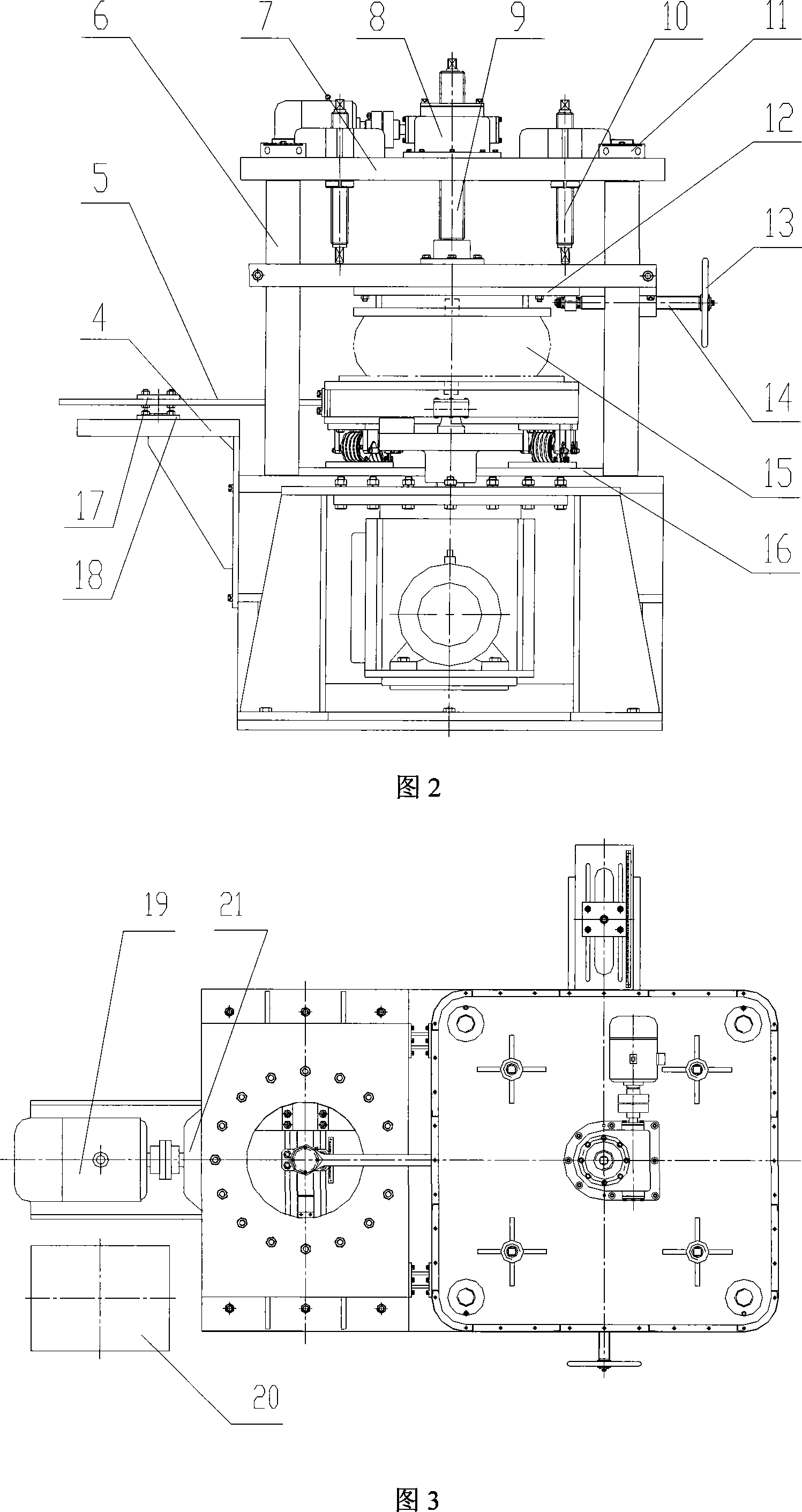 Air spring torsion fatigue test method and device for track traffic