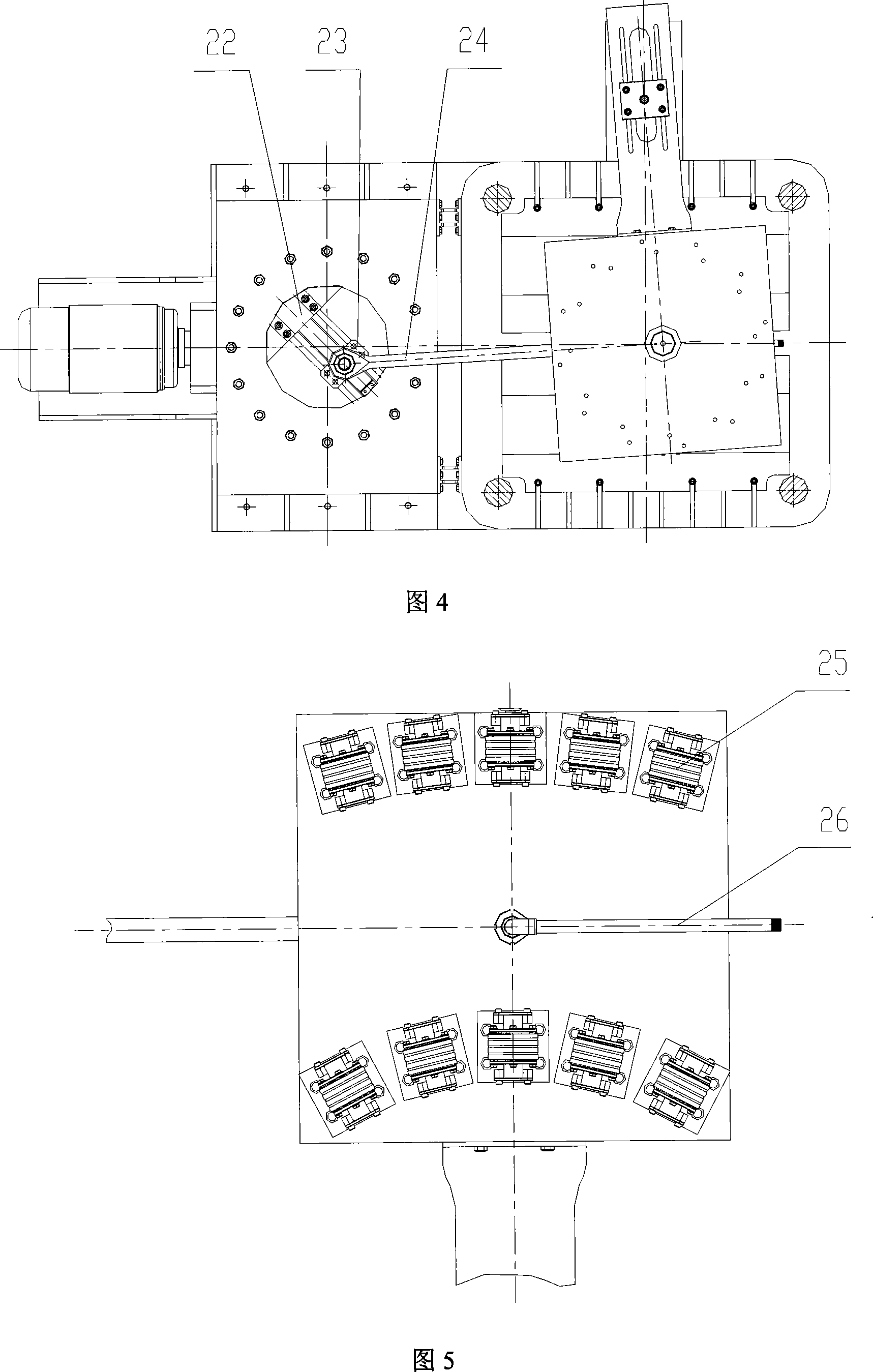 Air spring torsion fatigue test method and device for track traffic