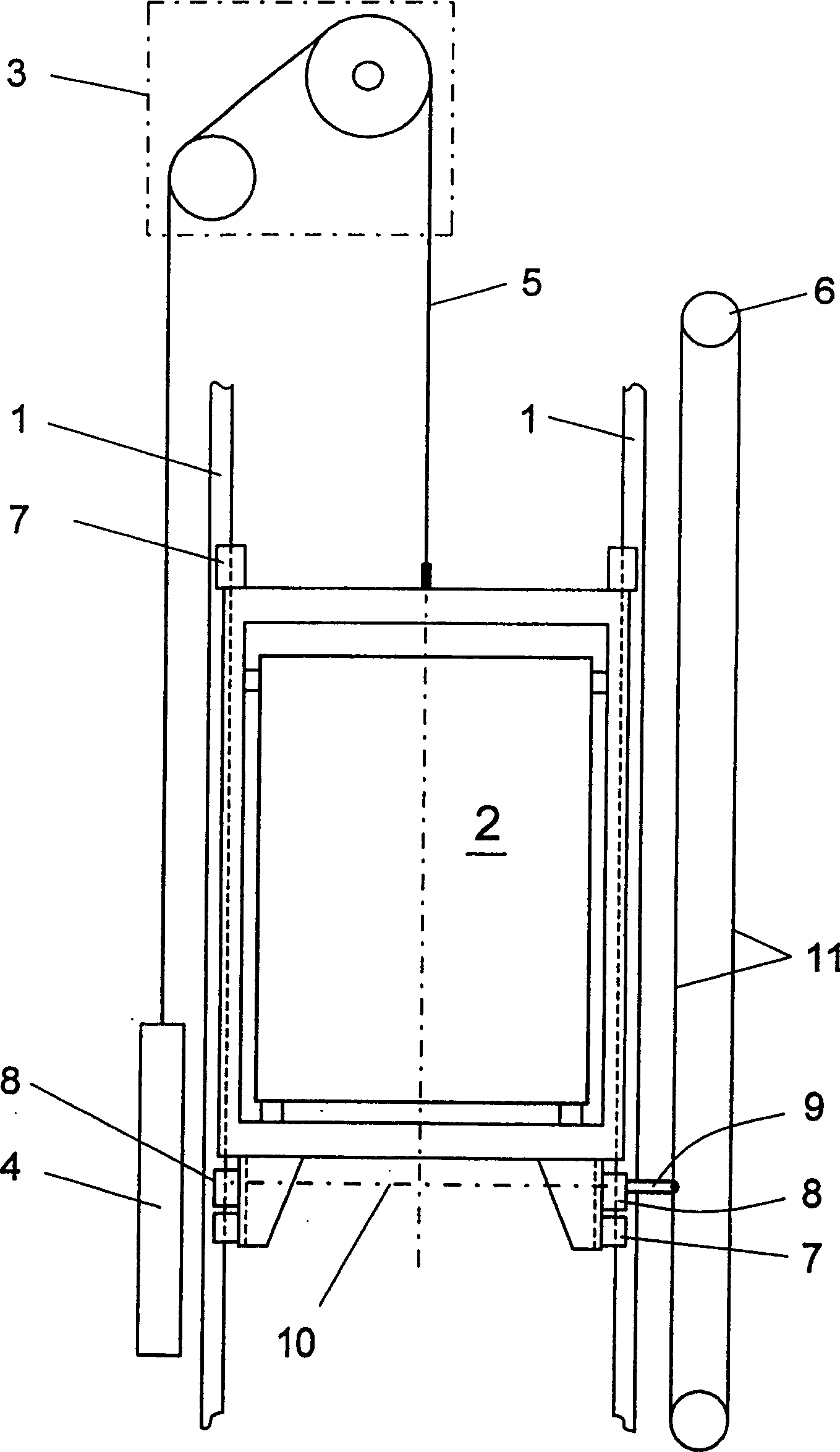 Safety brake with relative delayed brake force