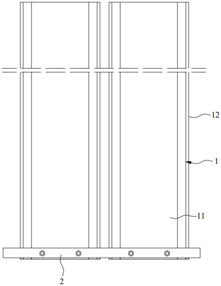 Electric precipitator anode plate repairing method