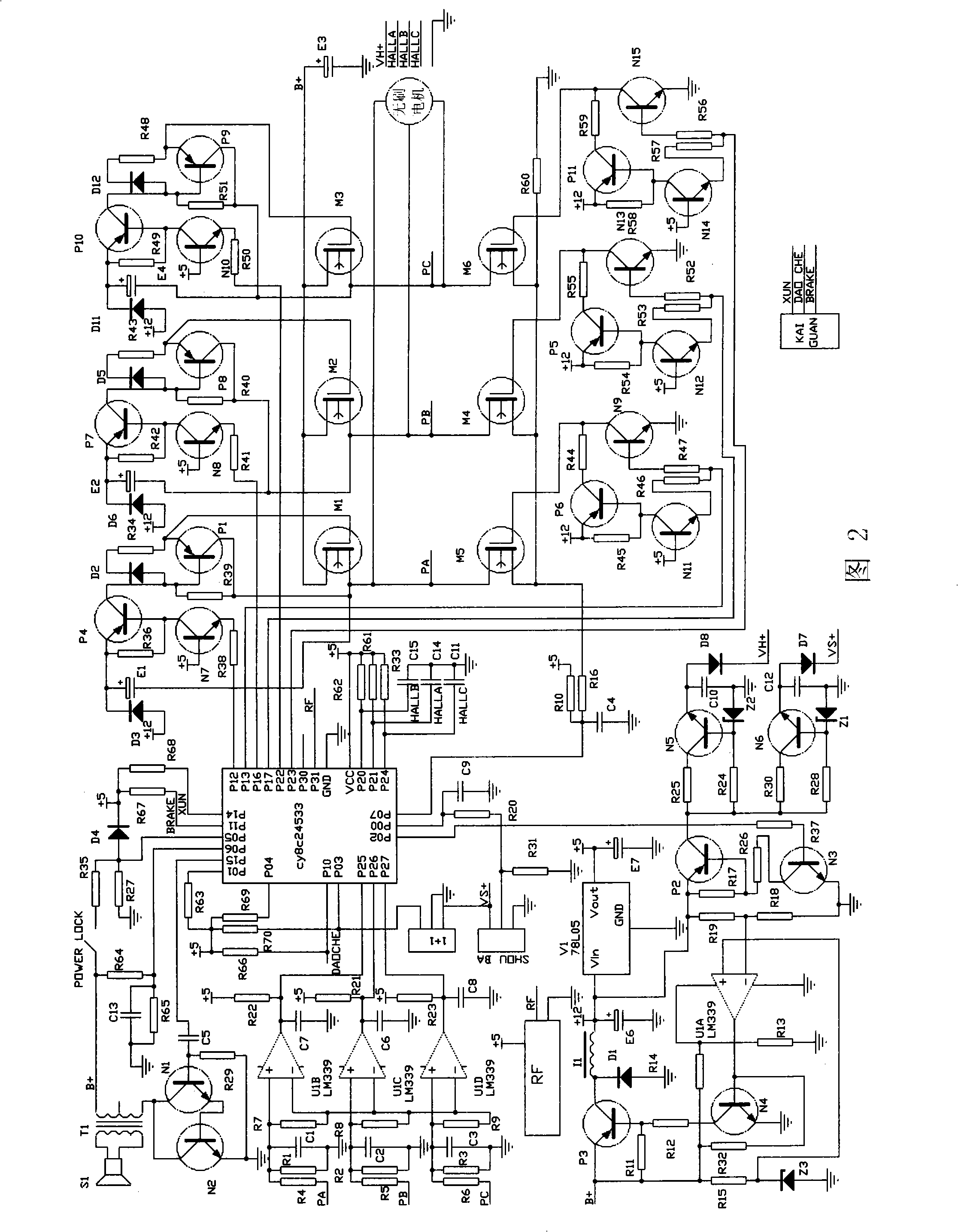 Controller for electric vehicle