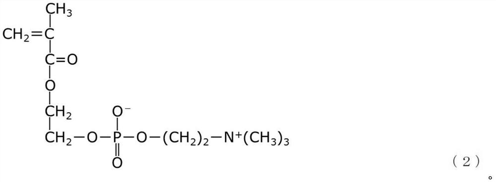 Monomer composition for contact lenses, polymer for contact lenses and method for producing same, and contact lens and method for producing same