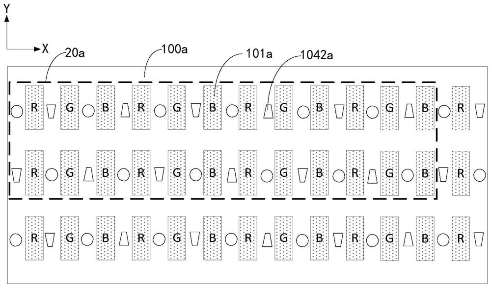 Display panel and display device