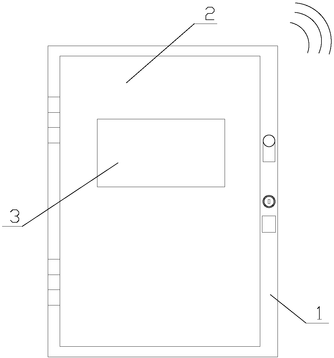 Wireless communication function-based novel power distribution box for intelligent home