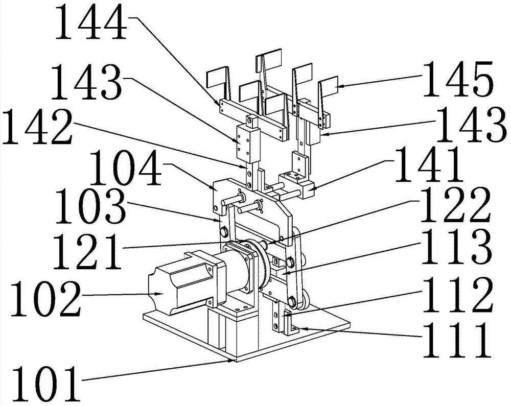 A high-speed pocket spring machine