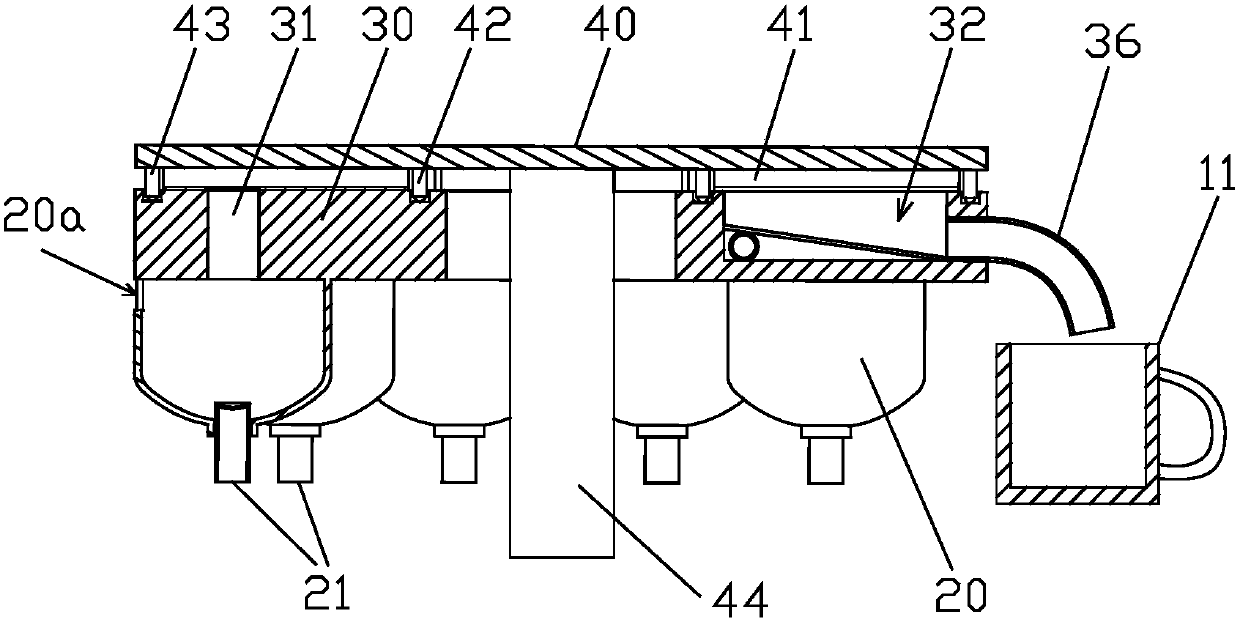 Method for data interaction with remote persons and medicine taking control by using communication unit in medical equipment