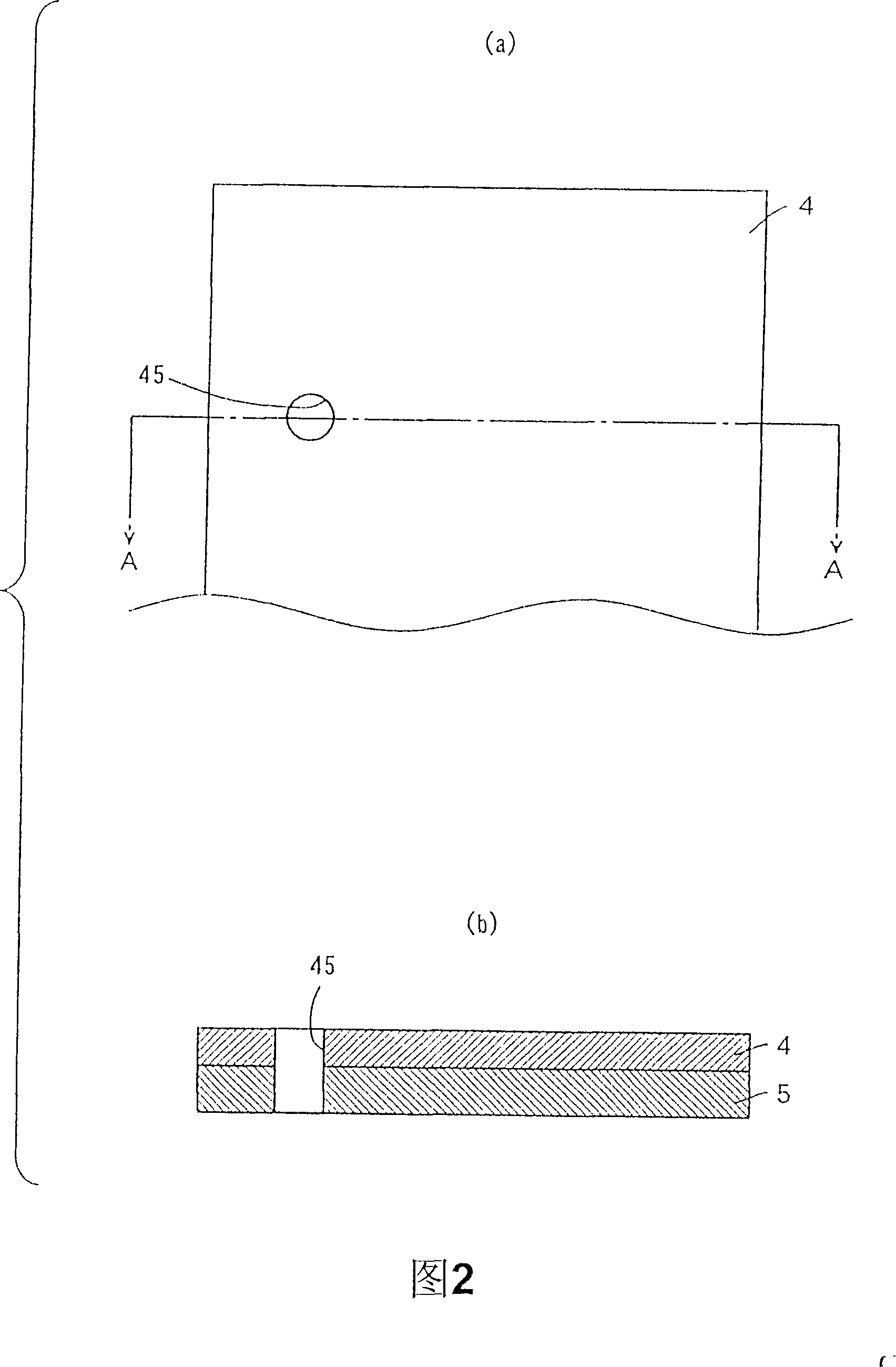 Printed circuit board