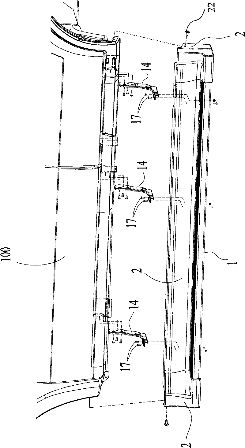 Pedal for vehicle and vehicle comprising pedal