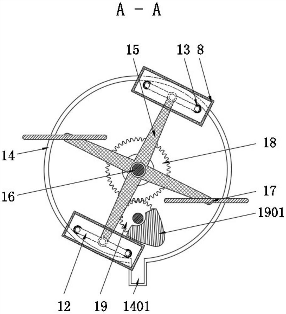 Centrifugal vegetable drying device with uniform dehydration function