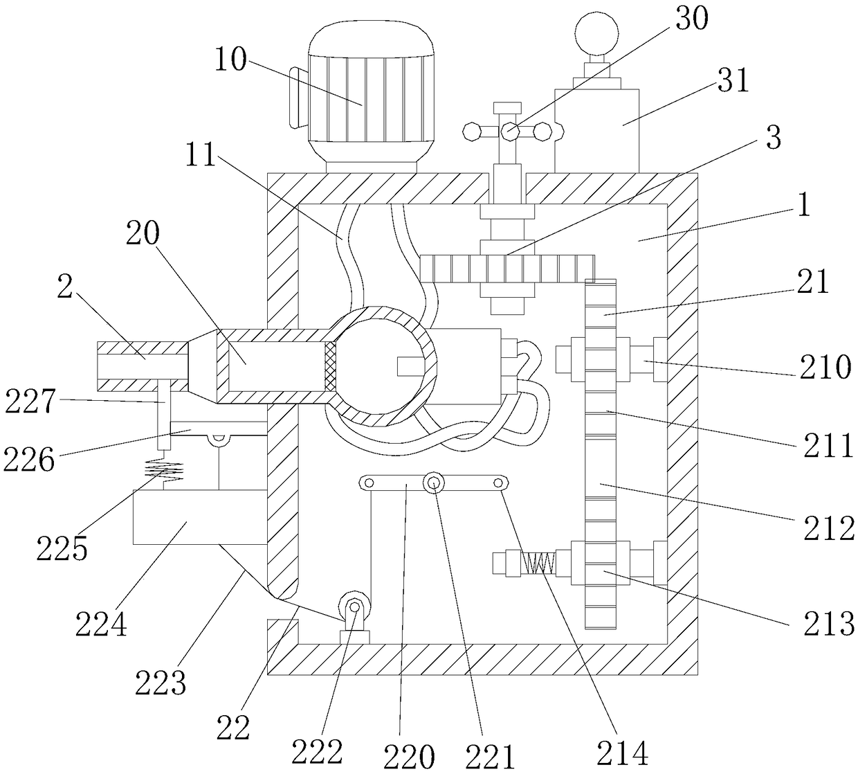 Harmful gas leakage alarm for petroleum refinery