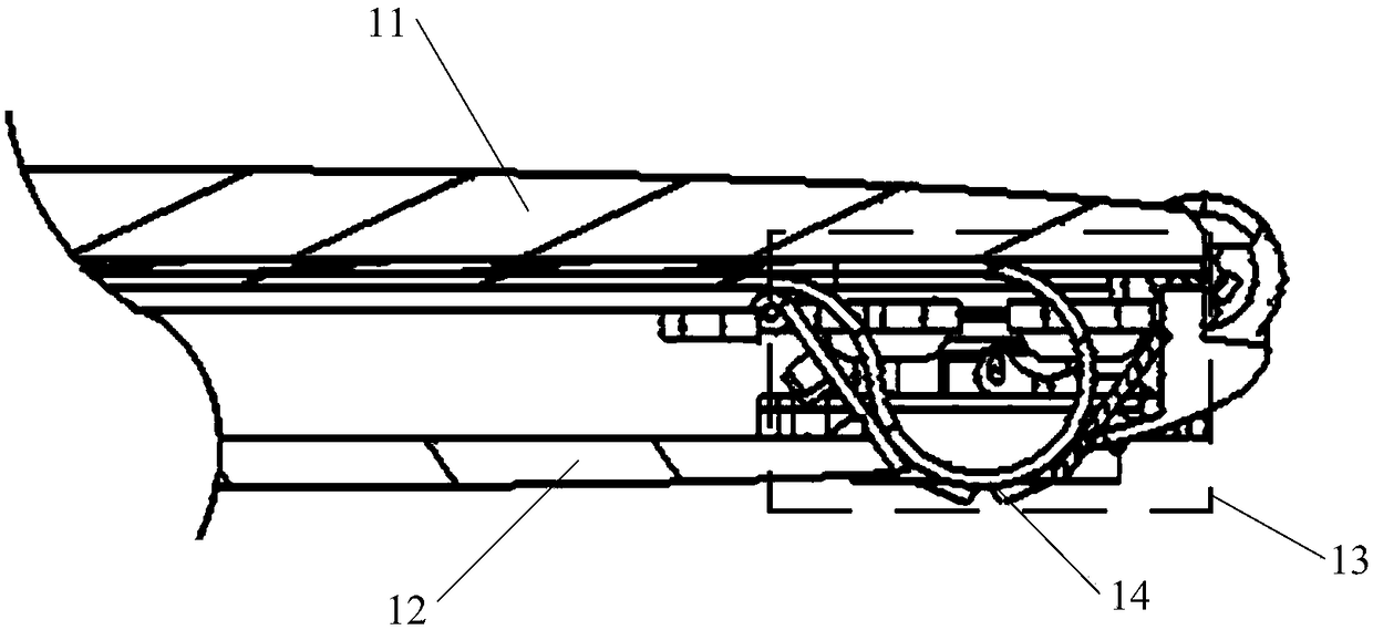 Mobile terminal