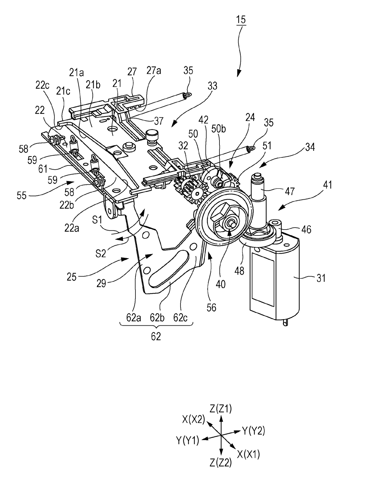 Printing apparatus and cutter device