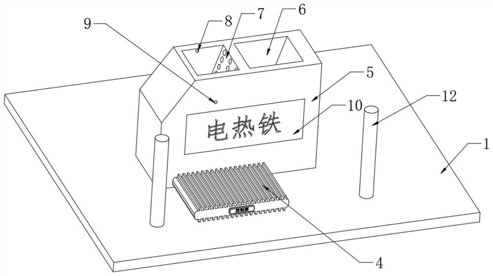 Full-automatic frying machine