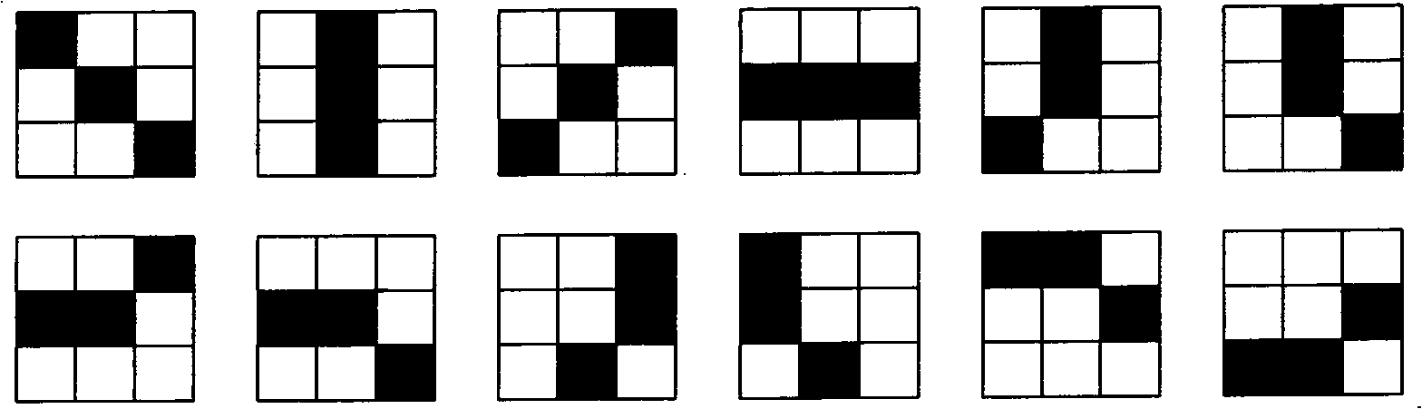 SAR image speckle suppression method based on second generation curvilinear wave transformation