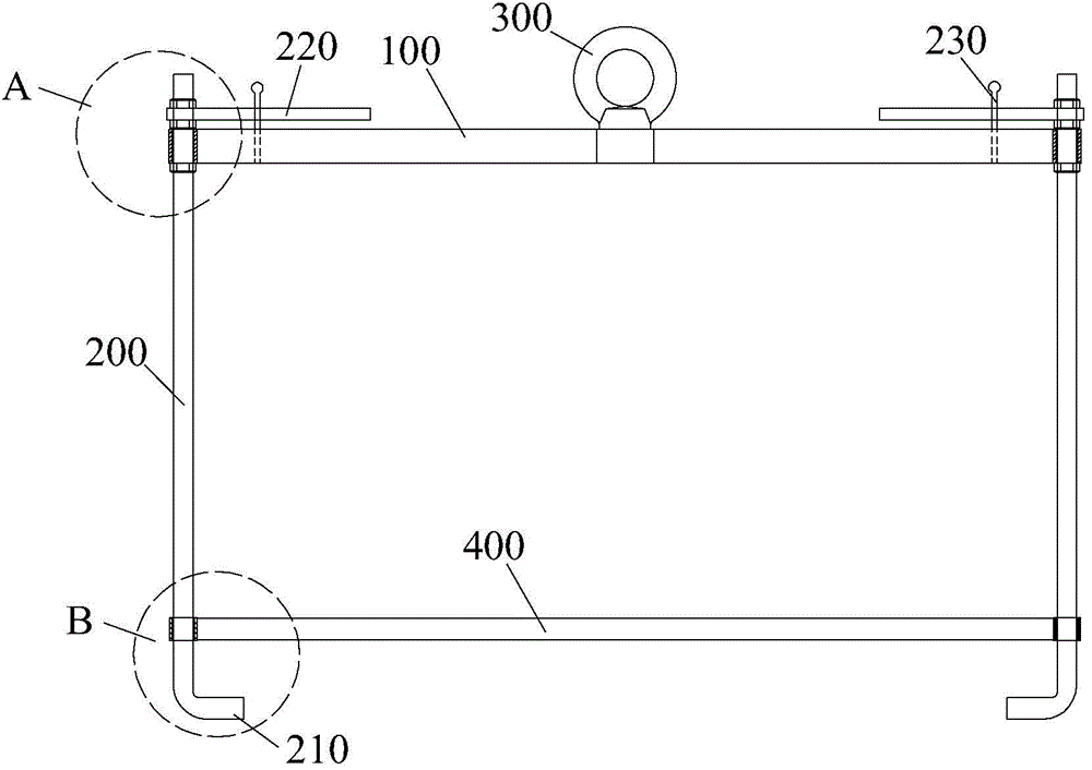 Hoisting system for hot pressed sintering mold