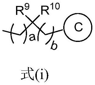 Nitrogen-containing five-membered aromatic heterocyclic compound, preparation method and application thereof