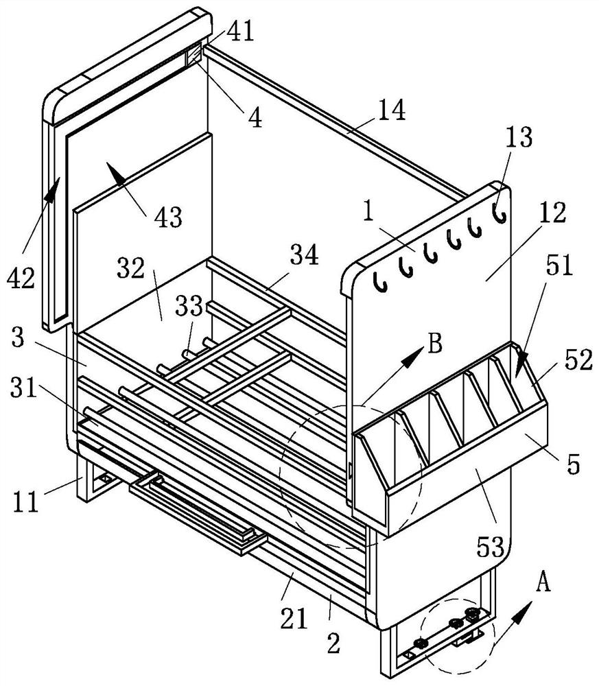 Kitchen tableware water filtering device convenient to install and fix