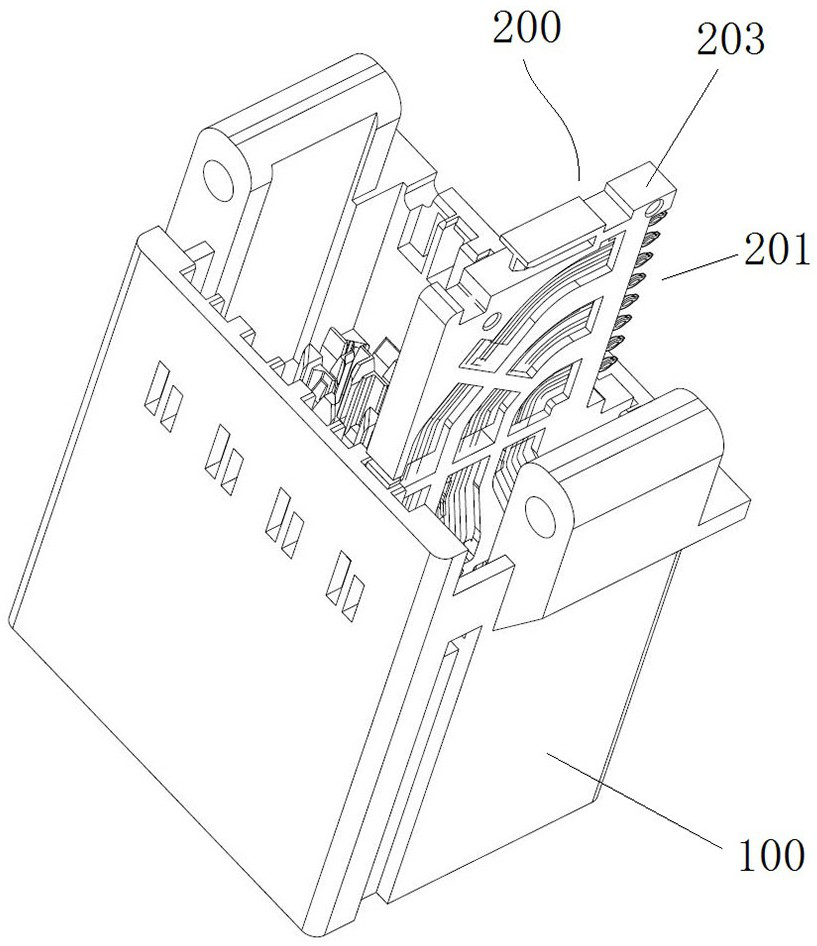 Connector