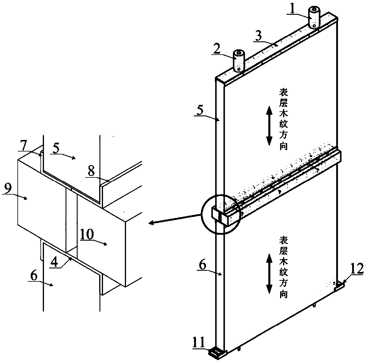 An Assembled Prestressed Orthogonal Glulam Shear Wall