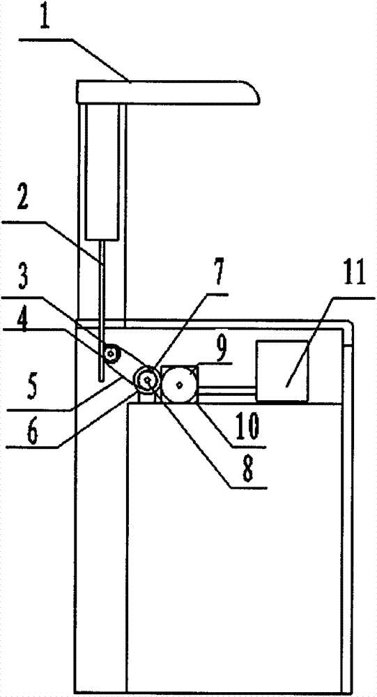 Intelligent lifter for integrated cooker