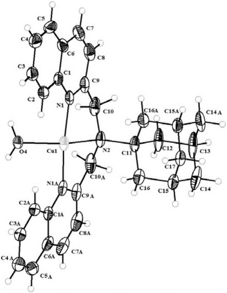 Adamantyl quinoline complexes, intermediates, preparation methods and applications thereof