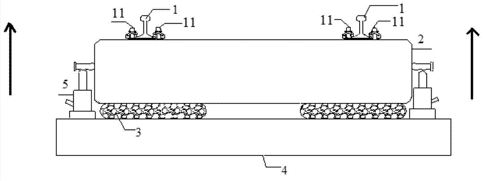 A maintenance method for i-type slab ballastless track