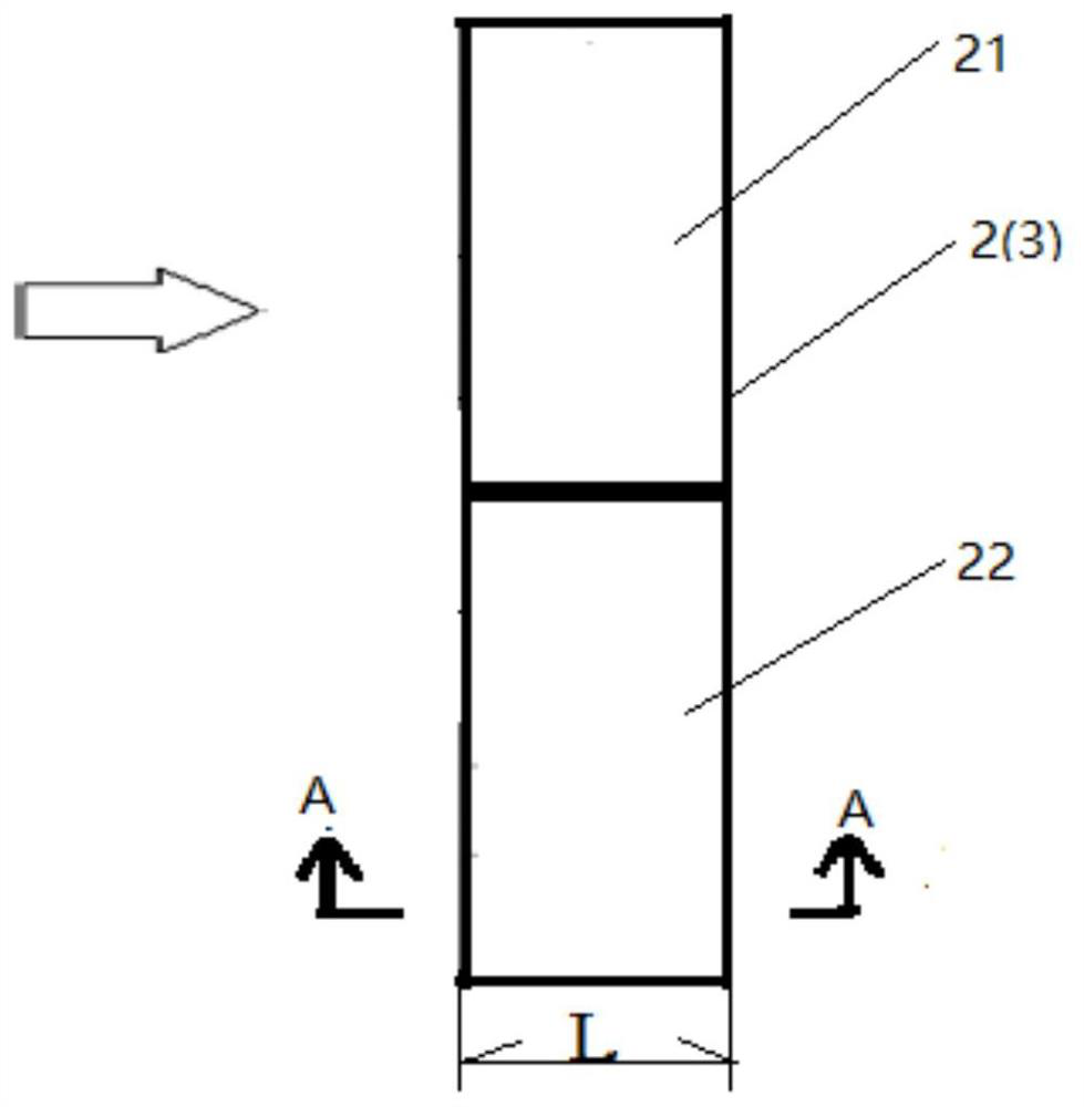 Preset complete weighing narrow-strip high-speed weighing system