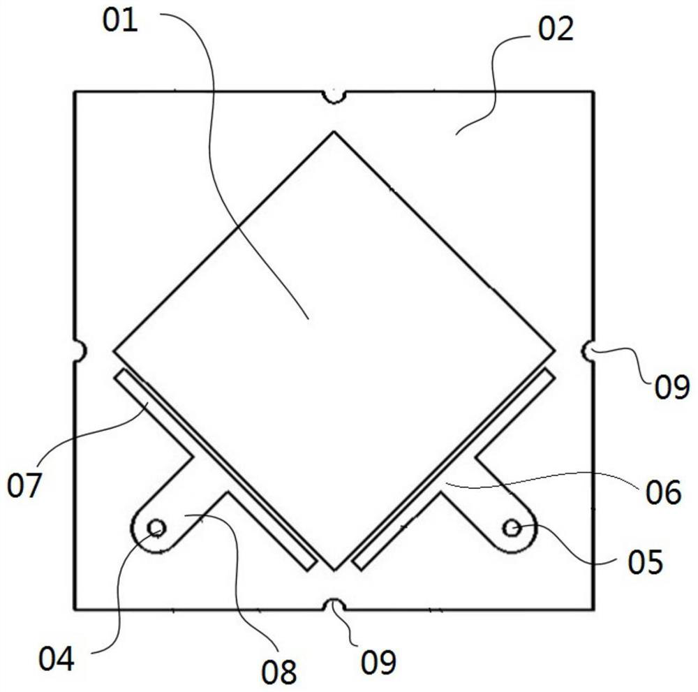 Dual Polarized Microstrip Antenna