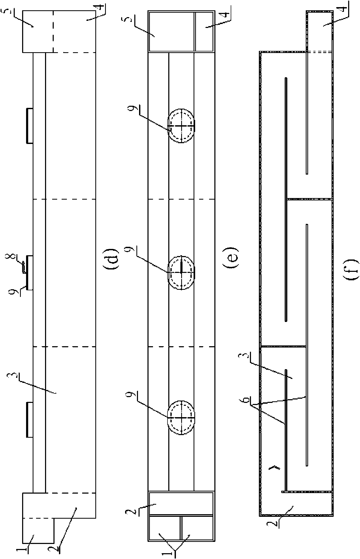 Ferrocement biogas digester