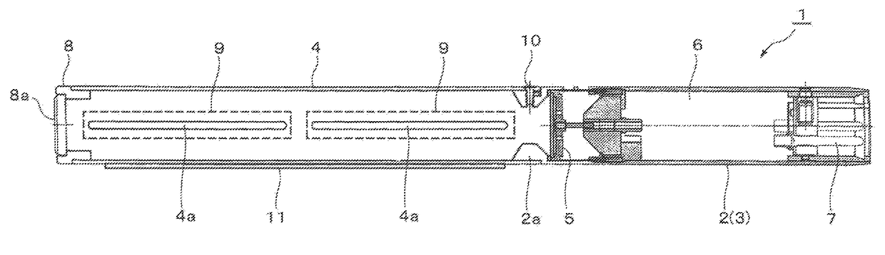 Narrow directional microphone