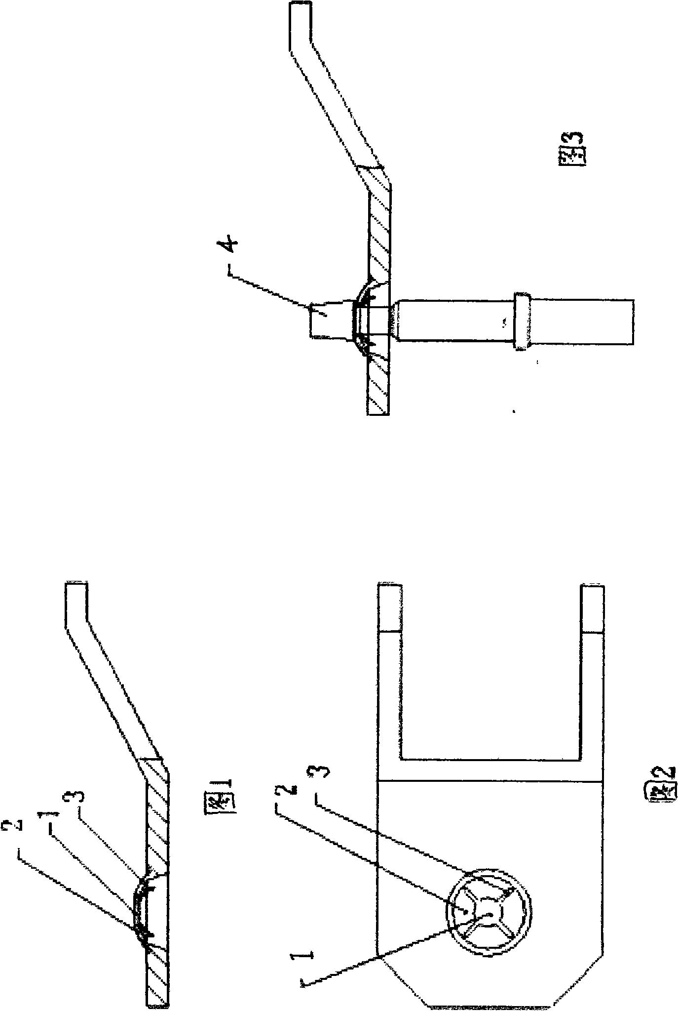 Pry plate for lighter