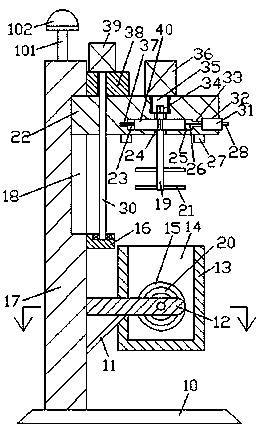 Improved coffee machine and control method thereof