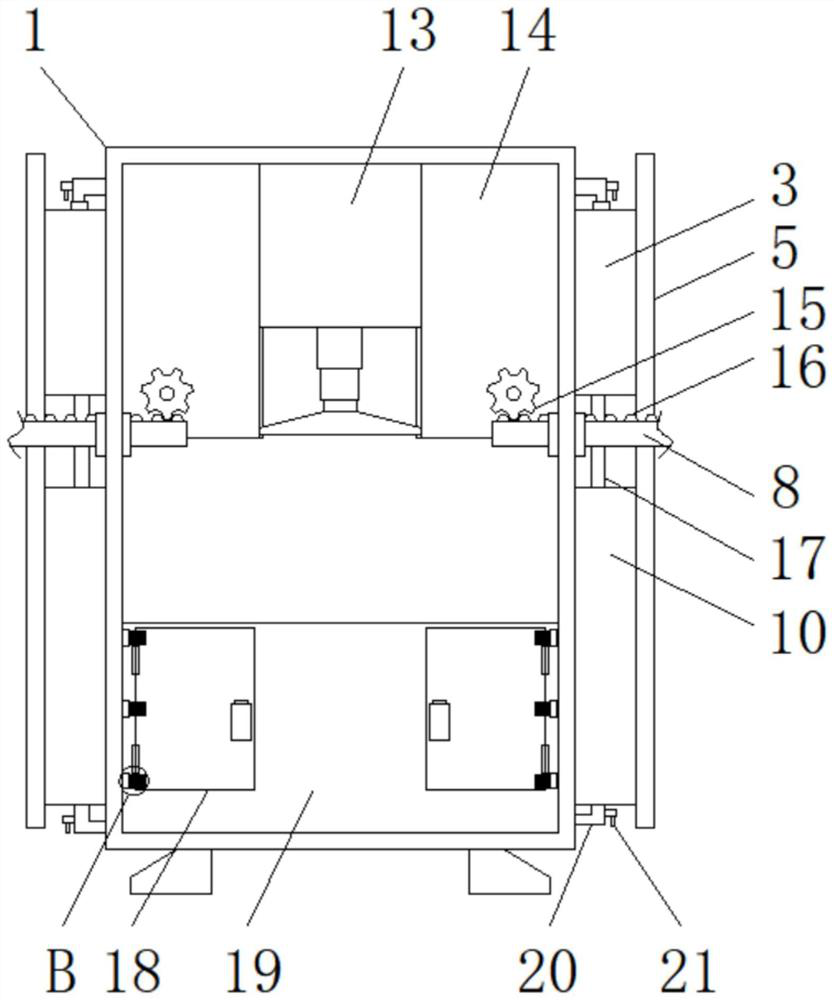 Electrical automation equipment maintenance protection device