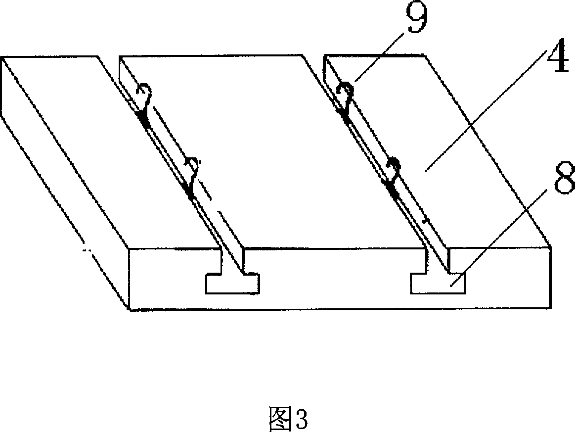 Refrigerator with bottom board set in bottom of rack or storing basket