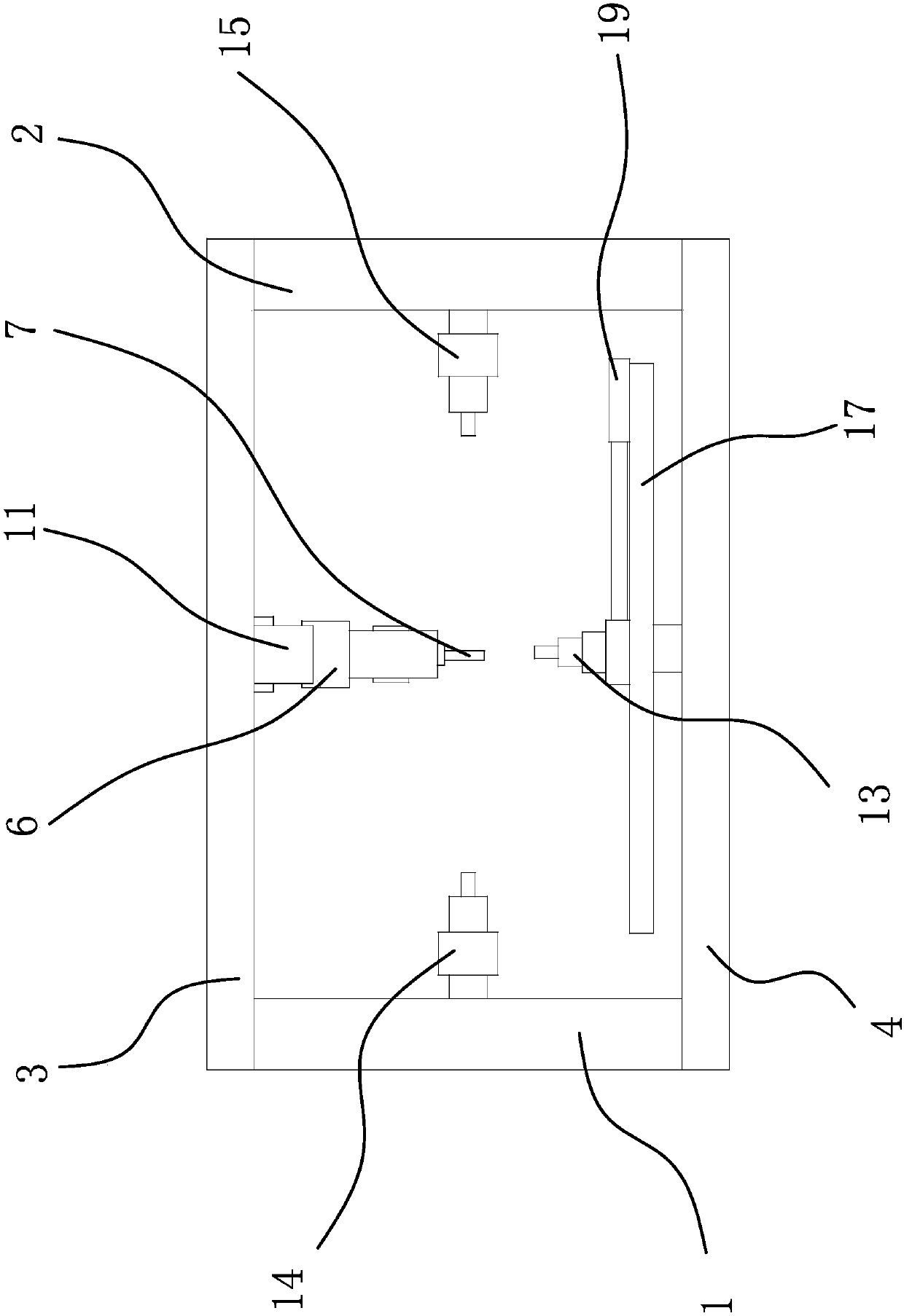 Automatic multi-directional punching machine