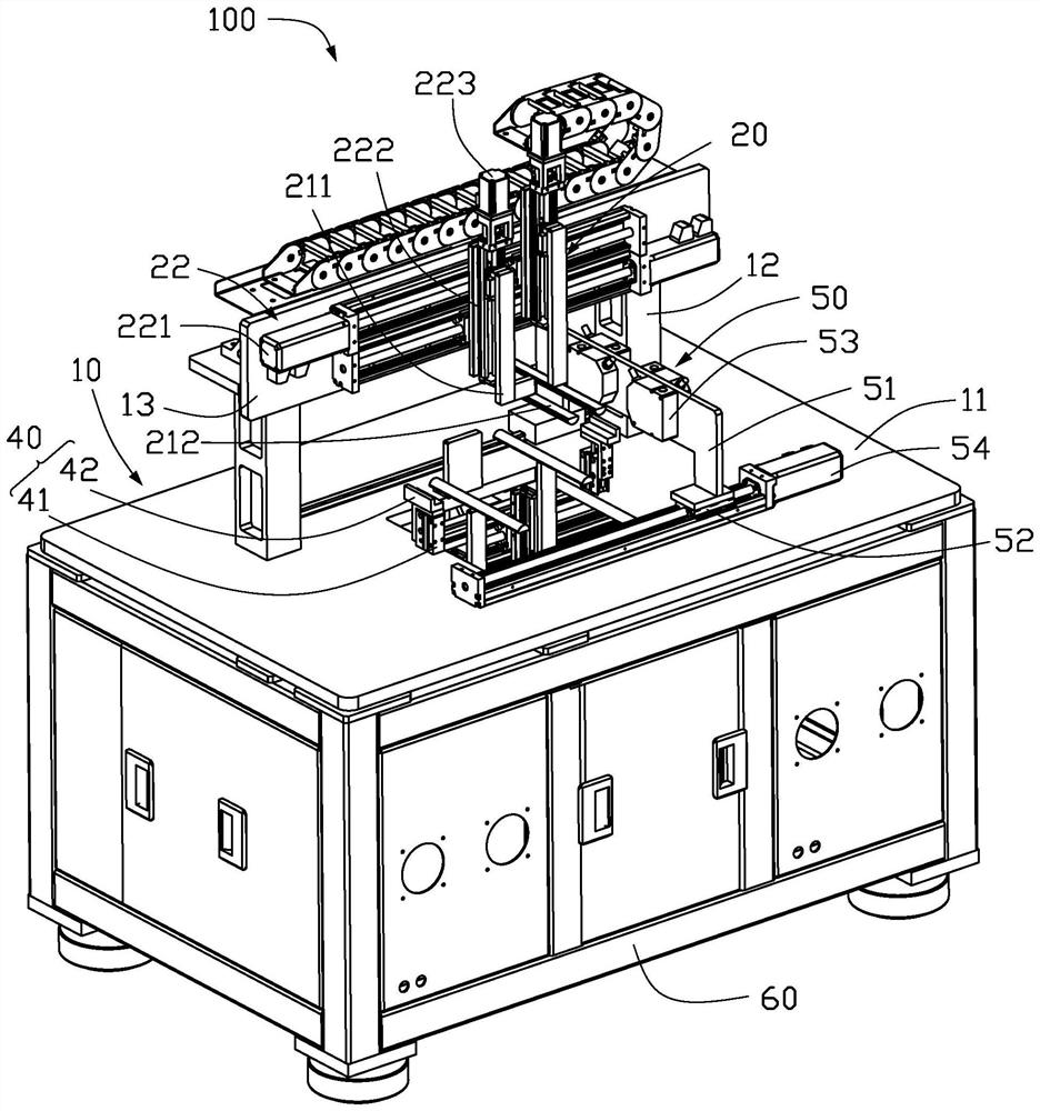 Shaping device and shaping processing method