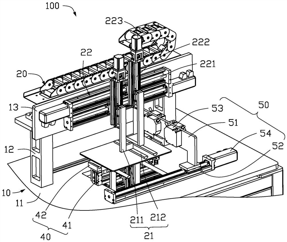 Shaping device and shaping processing method