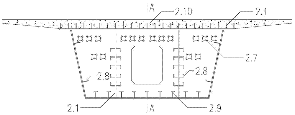 Prestressed concrete-steel tank beam bond beam continuous beam bridge