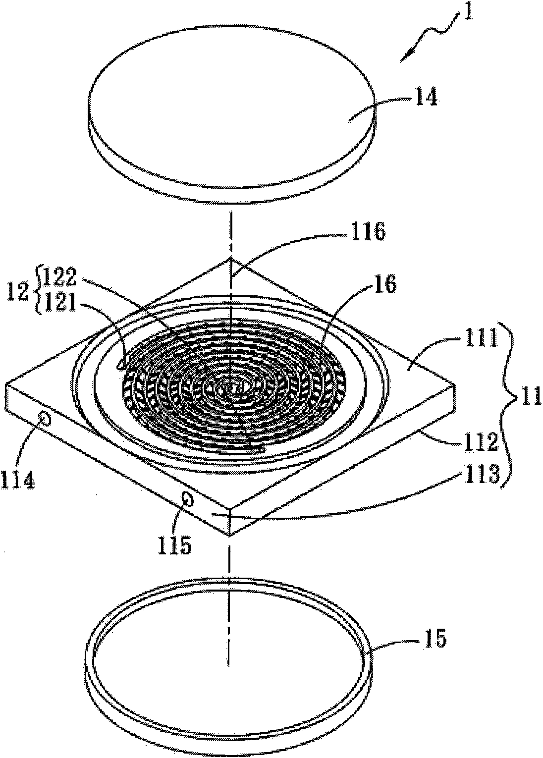 Heat exchanger structure