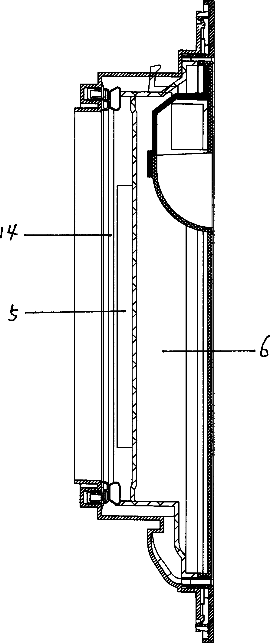 Refrigerator with notebook computer built in