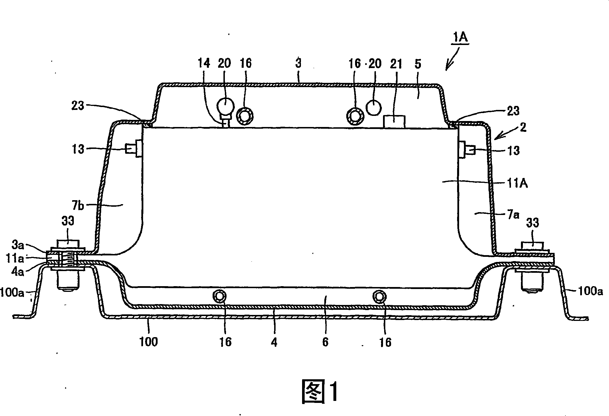 Battery pack