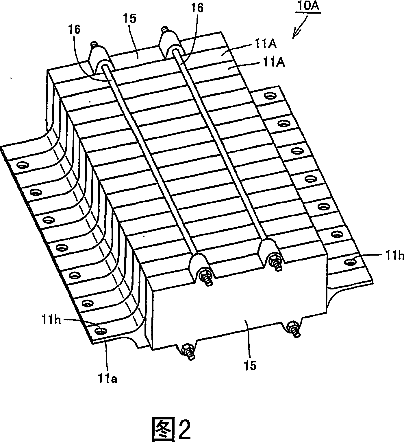 Battery pack