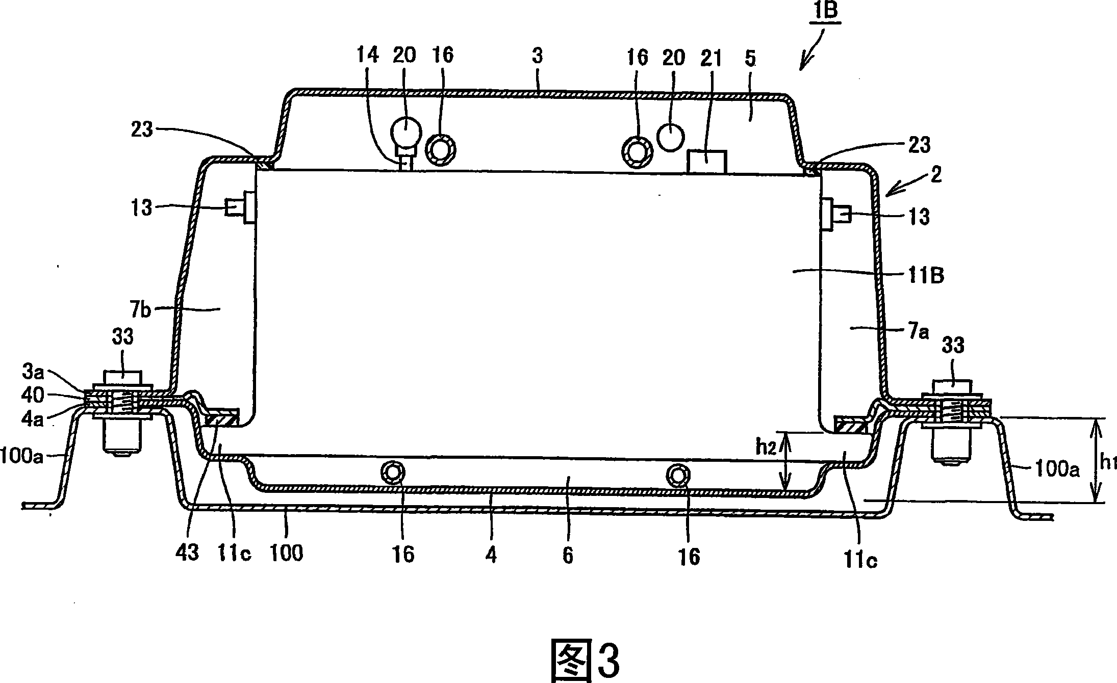 Battery pack