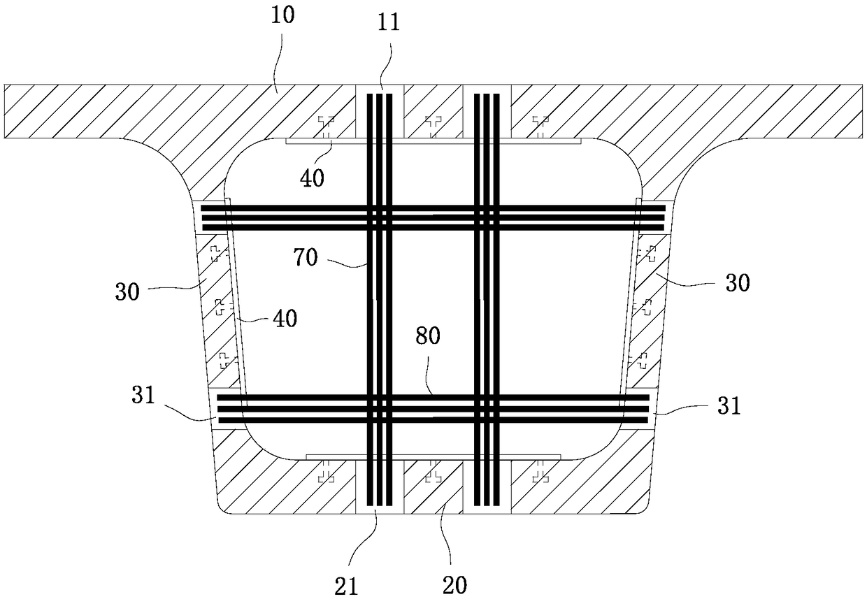 Prefabrication method of pre-embedded steel plate type UHPC small box girder end diaphragm