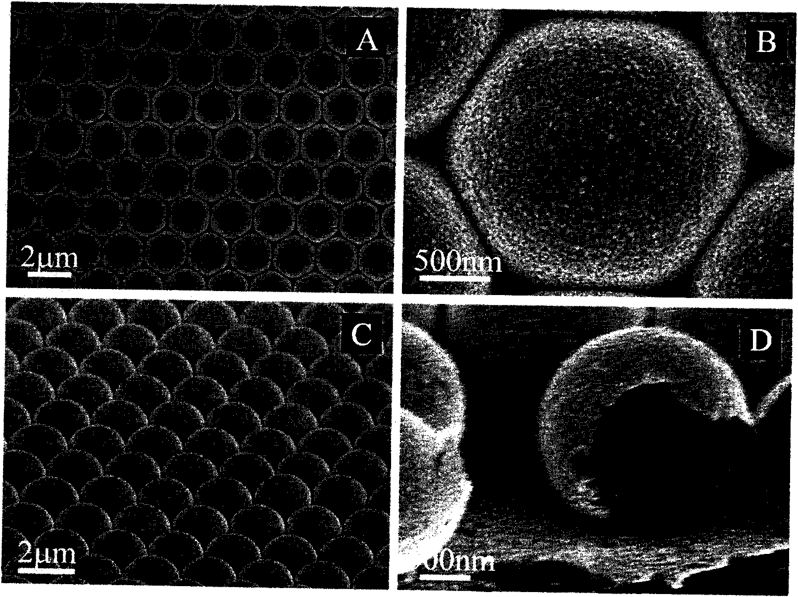 Ordered structure array of two-dimensional hollow balls and preparing method thereof