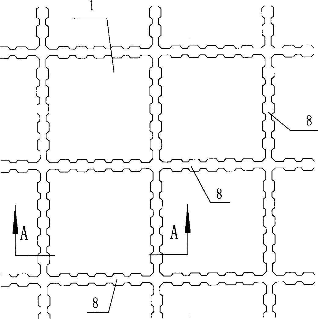 Method for processing concrete mesh-beam floor system